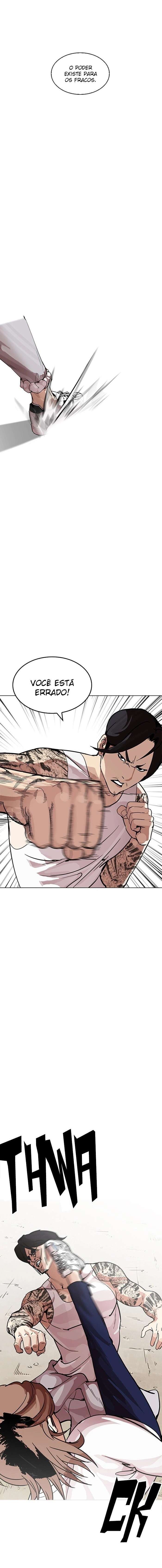 Read Lookism Português Manga Online