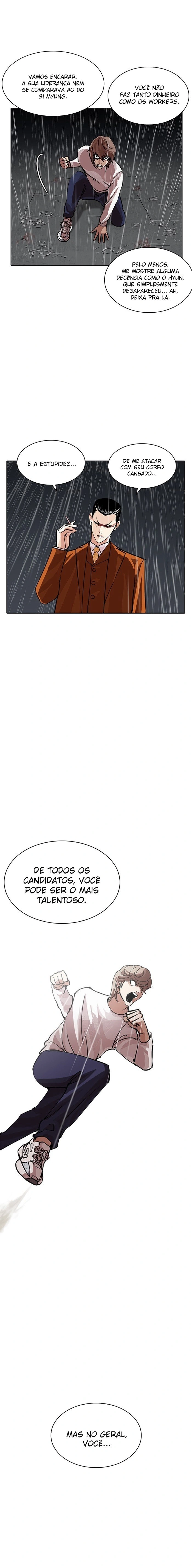 Read Lookism Português Manga Online