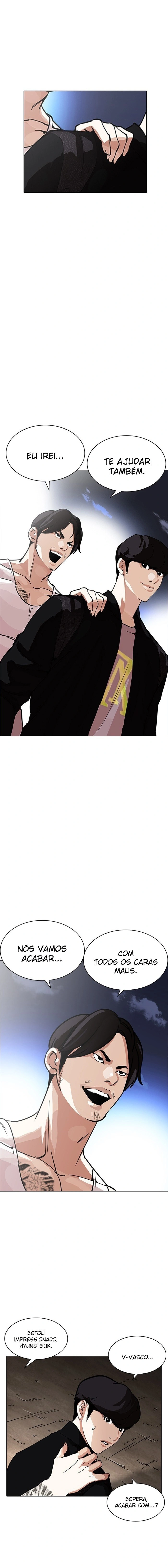 Read Lookism Português Manga Online