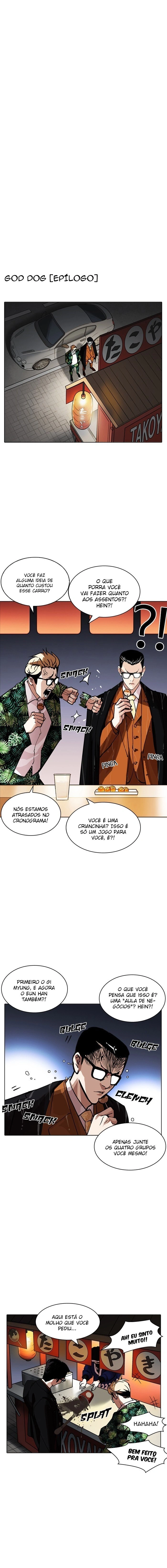 Read Lookism Português Manga Online