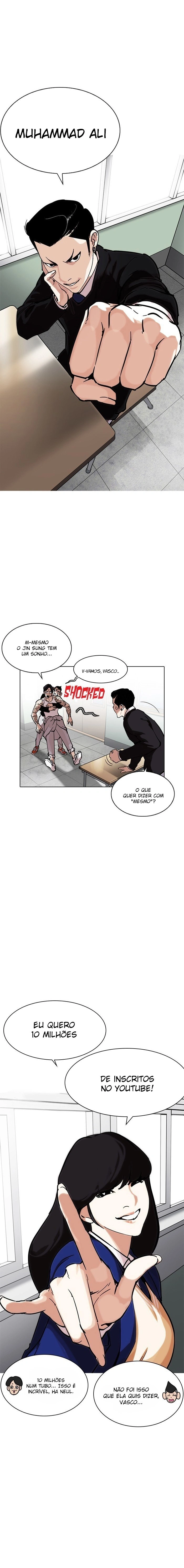 Read Lookism Português Manga Online