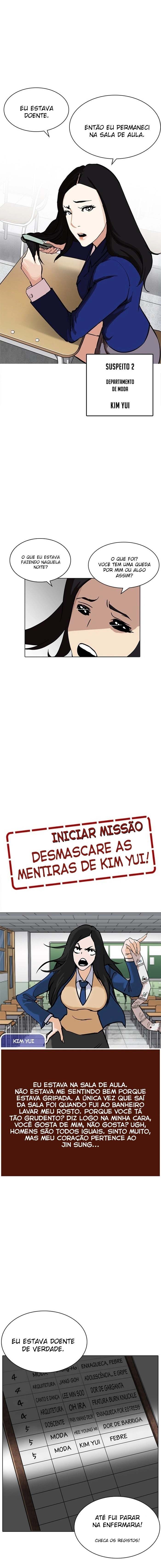 Read Lookism Português Manga Online