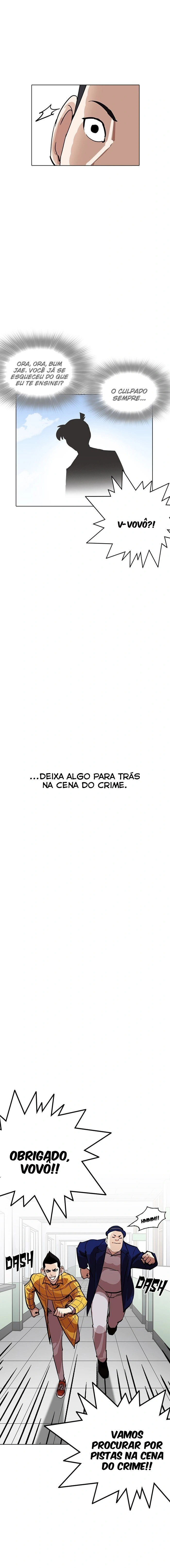 Read Lookism Português Manga Online