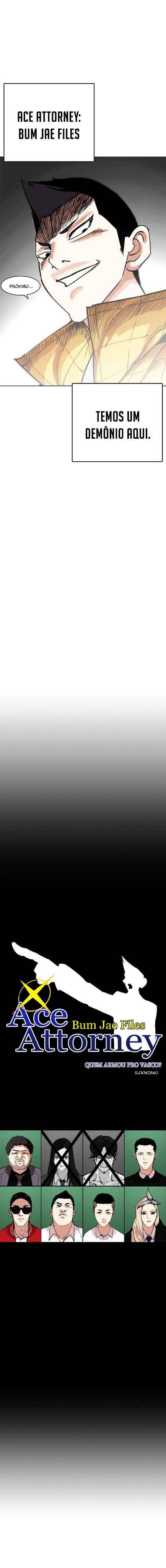 Read Lookism Português Manga Online