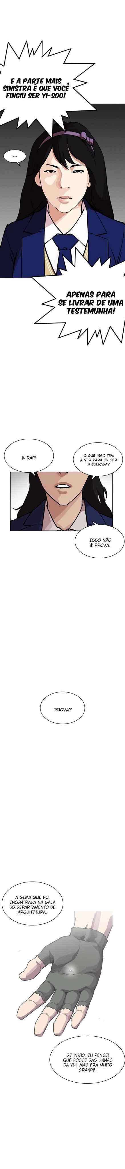 Read Lookism Português Manga Online