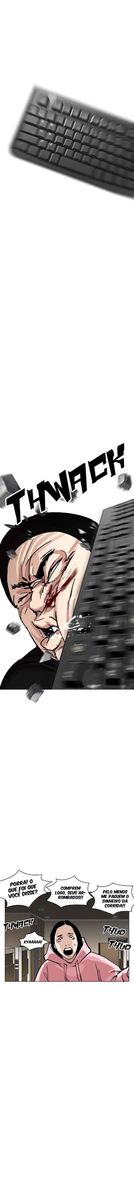 Read Lookism Português Manga Online
