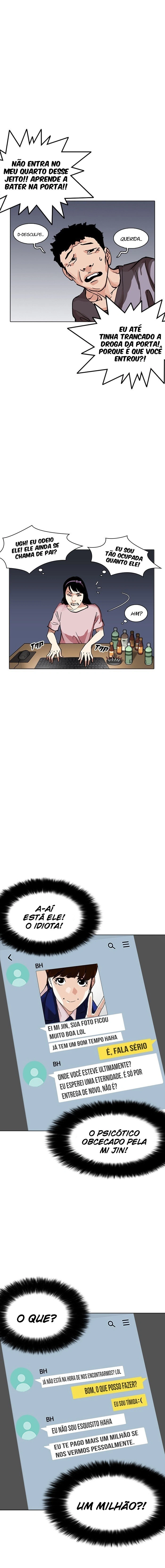 Read Lookism Português Manga Online