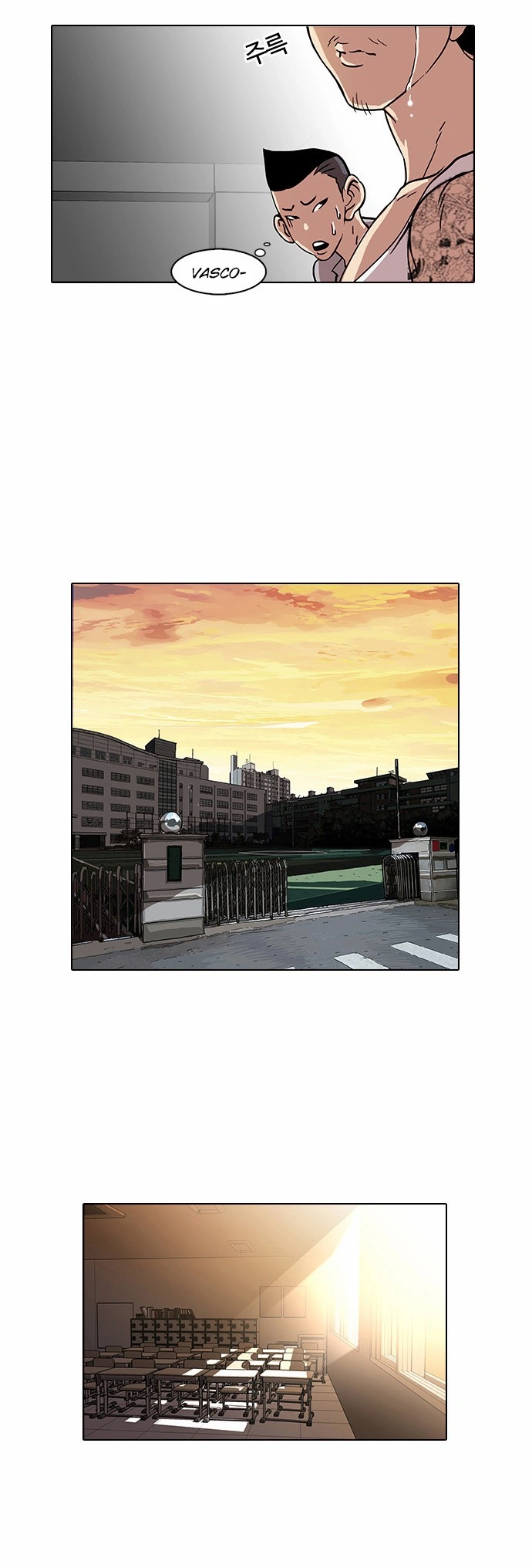 Read Lookism Português Manga Online