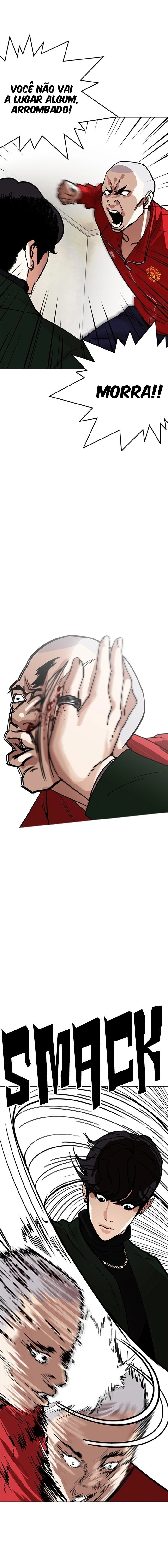 Read Lookism Português Manga Online