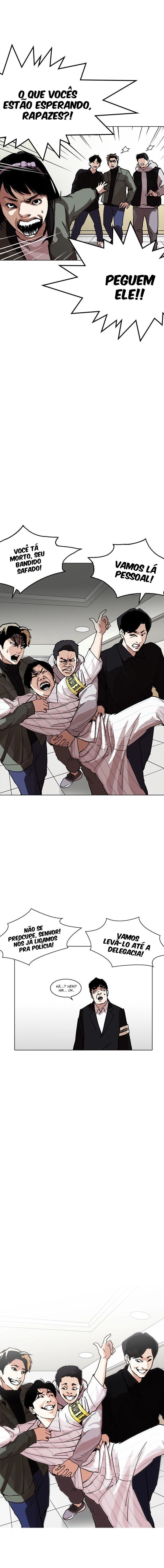 Read Lookism Português Manga Online