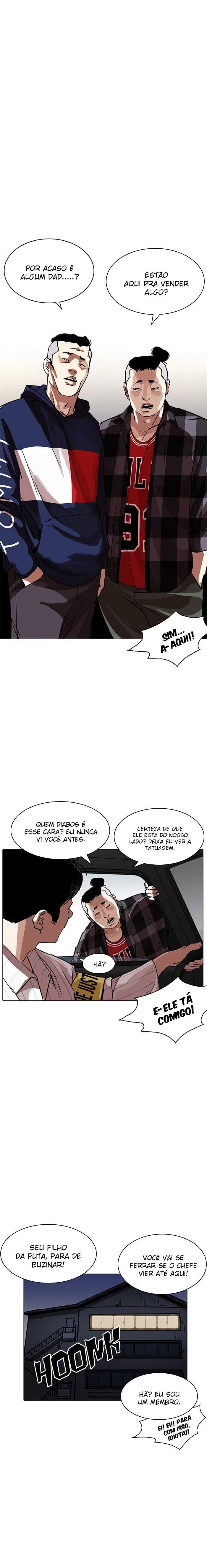Read Lookism Português Manga Online