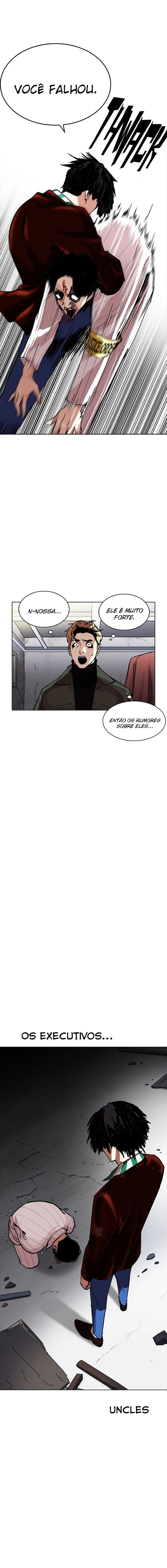 Read Lookism Português Manga Online