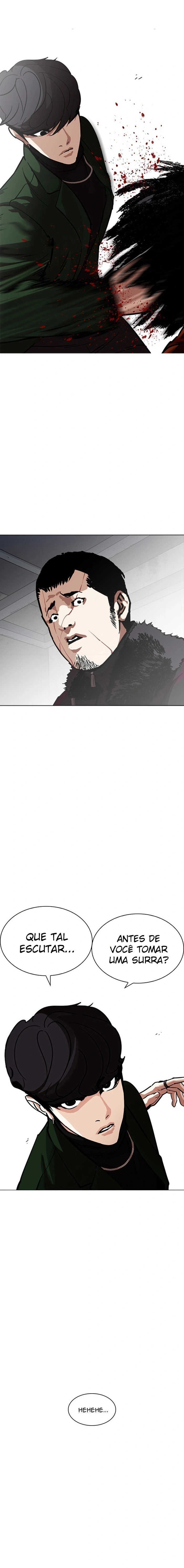 Read Lookism Português Manga Online