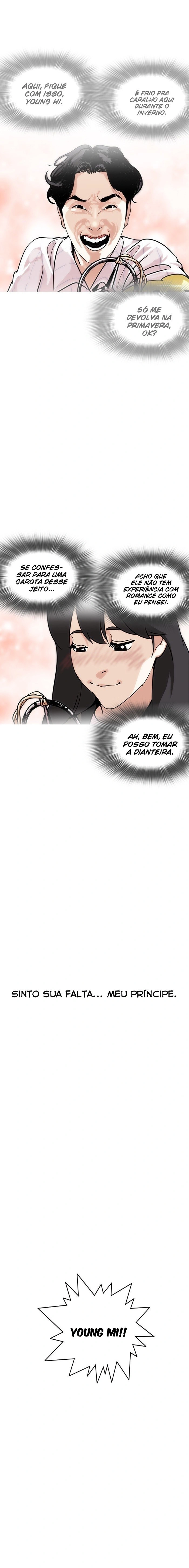 Read Lookism Português Manga Online