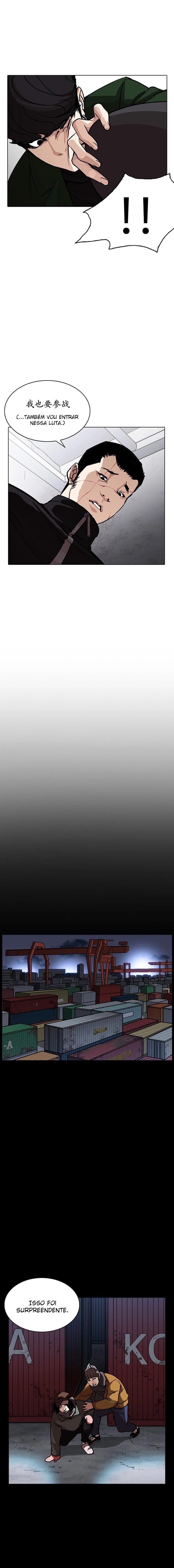 Read Lookism Português Manga Online