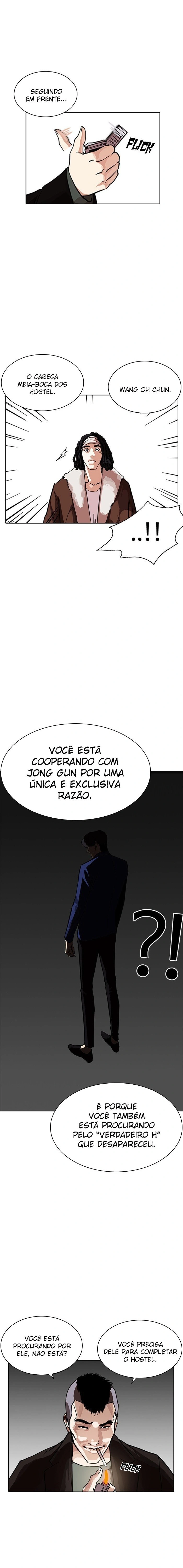 Read Lookism Português Manga Online