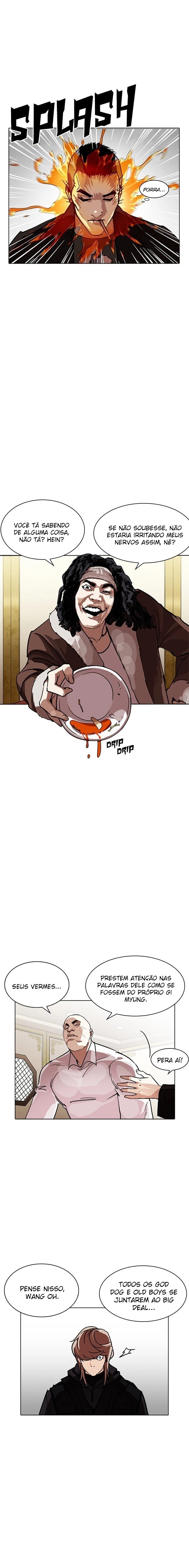 Read Lookism Português Manga Online