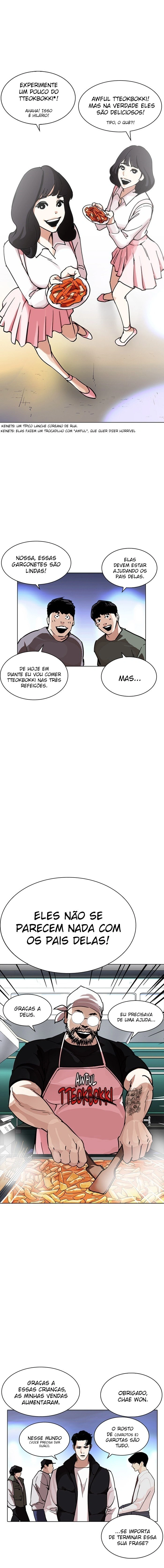 Read Lookism Português Manga Online