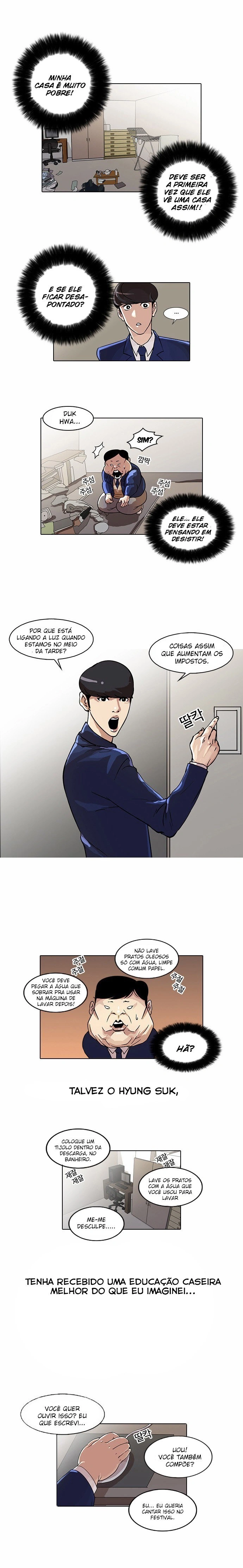 Read Lookism Português Manga Online