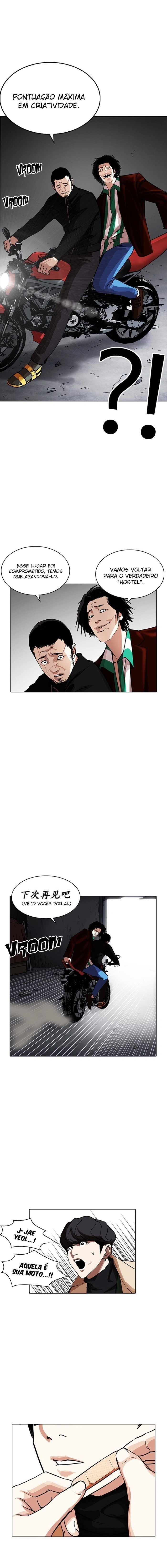 Read Lookism Português Manga Online