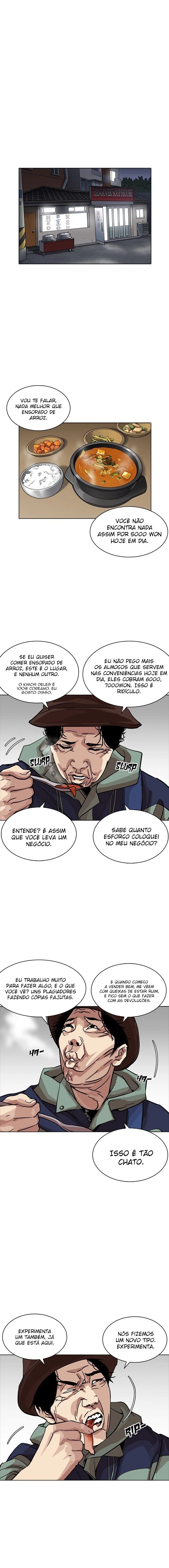 Read Lookism Português Manga Online