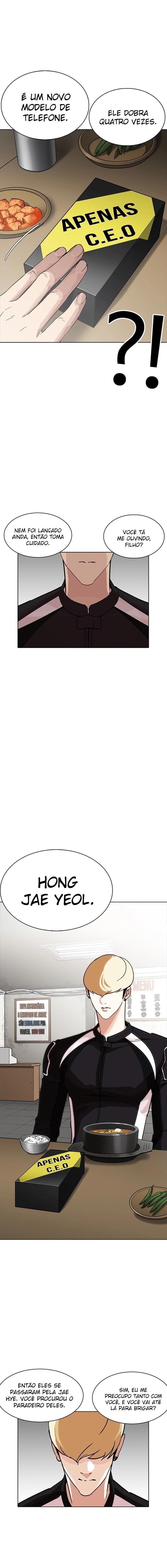 Read Lookism Português Manga Online