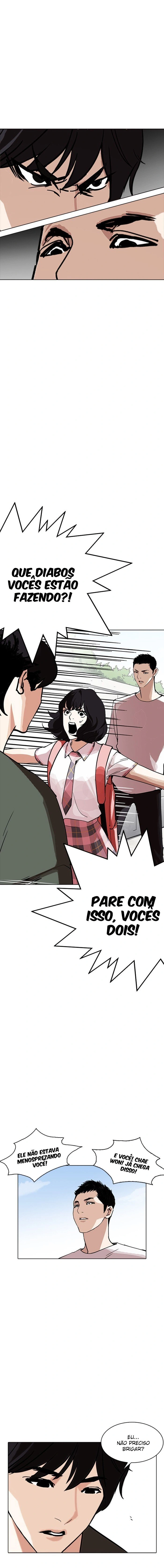 Read Lookism Português Manga Online