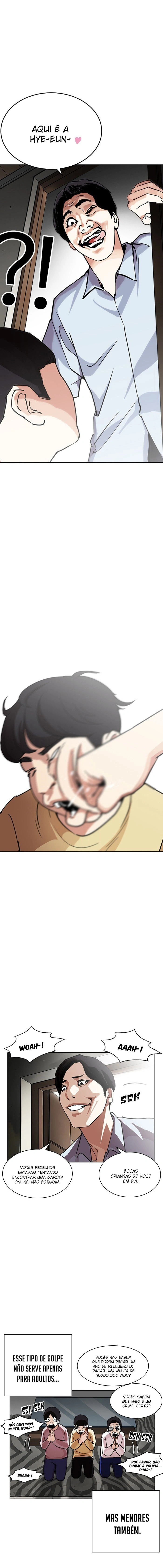 Read Lookism Português Manga Online