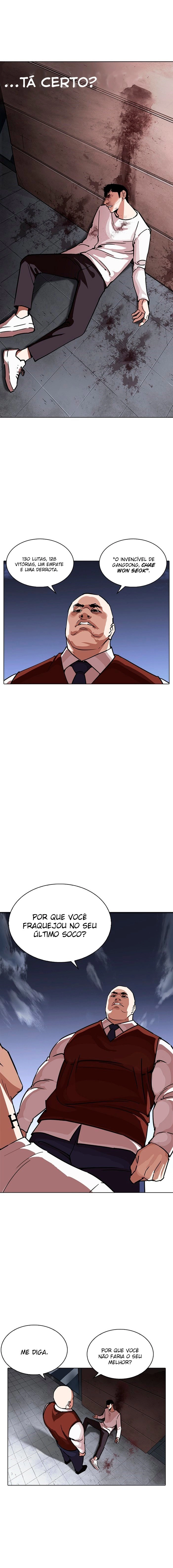 Read Lookism Português Manga Online