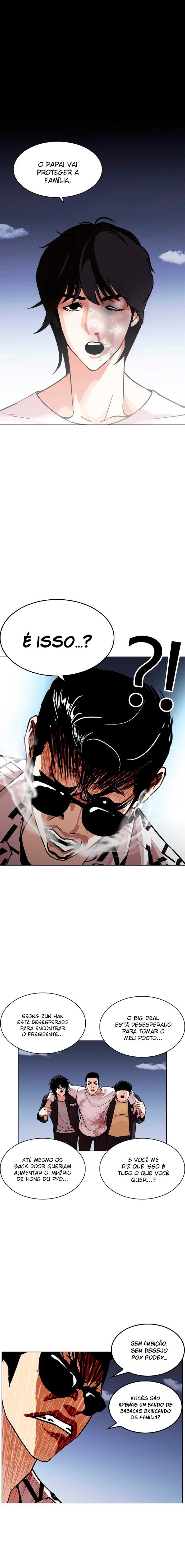 Read Lookism Português Manga Online