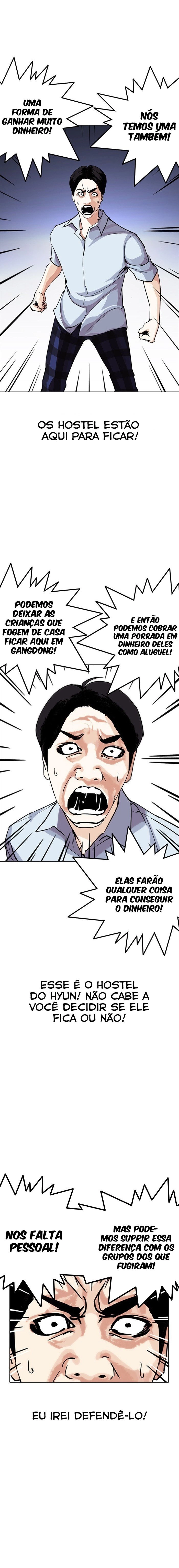 Read Lookism Português Manga Online