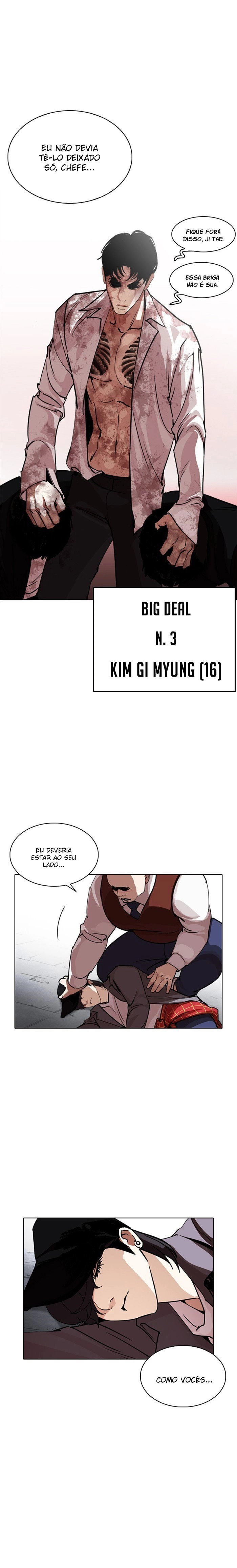 Read Lookism Português Manga Online