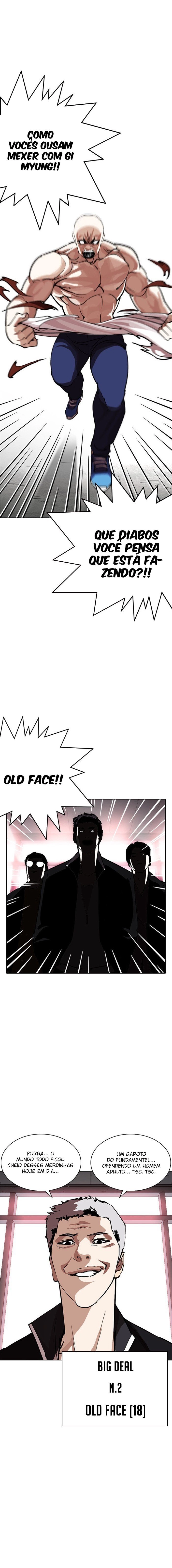 Read Lookism Português Manga Online