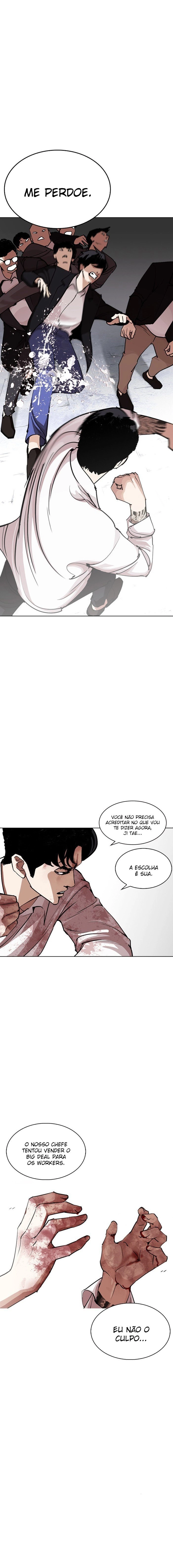 Read Lookism Português Manga Online