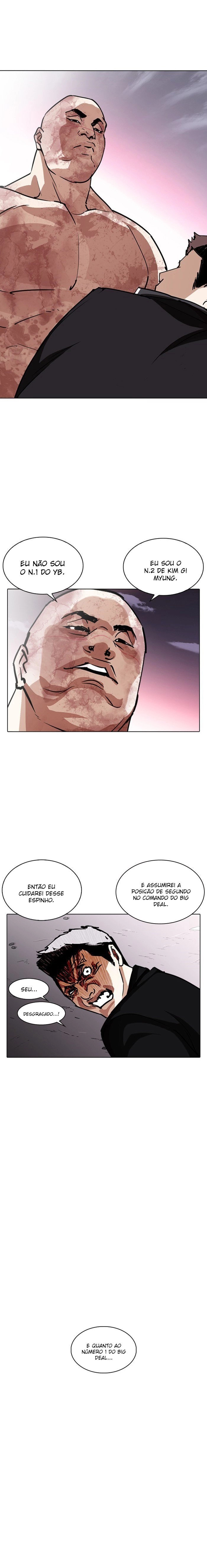 Read Lookism Português Manga Online