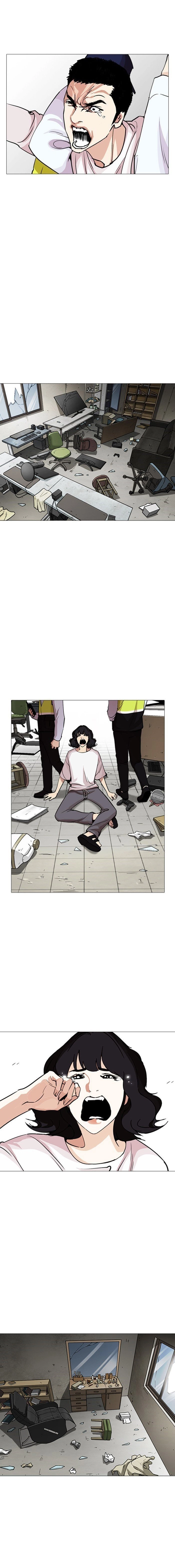 Read Lookism Português Manga Online