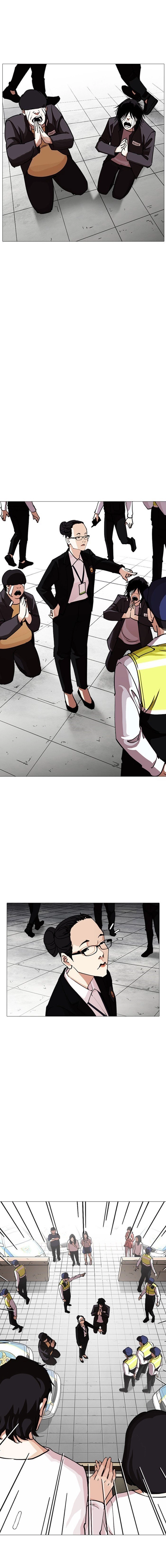 Read Lookism Português Manga Online