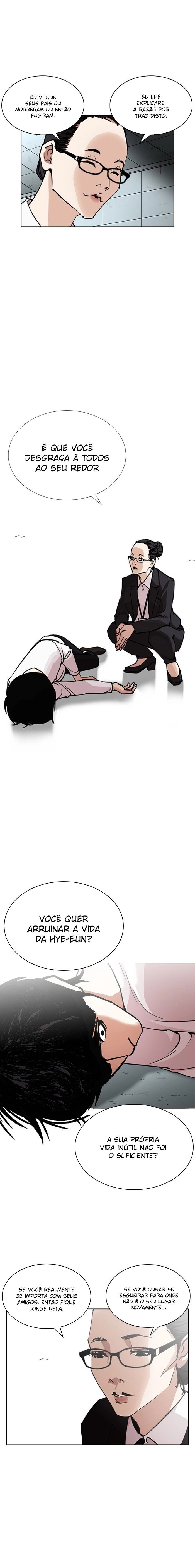 Read Lookism Português Manga Online