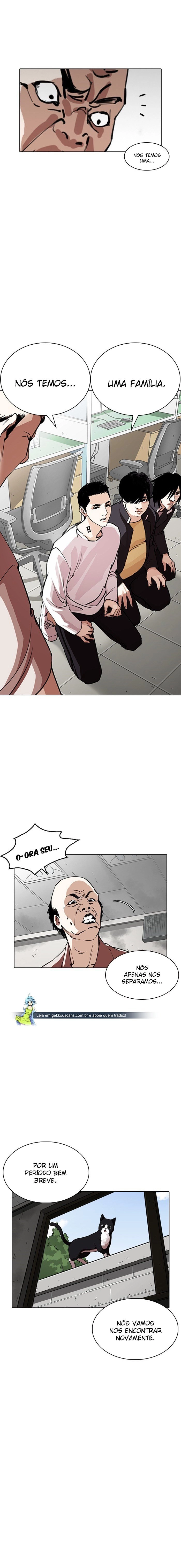 Read Lookism Português Manga Online