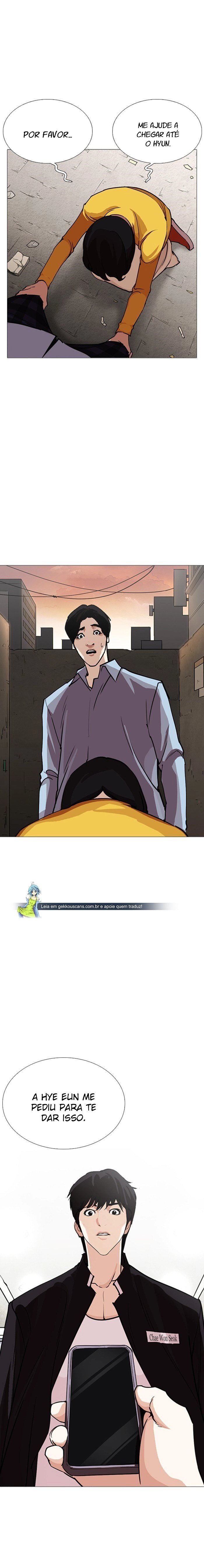 Read Lookism Português Manga Online