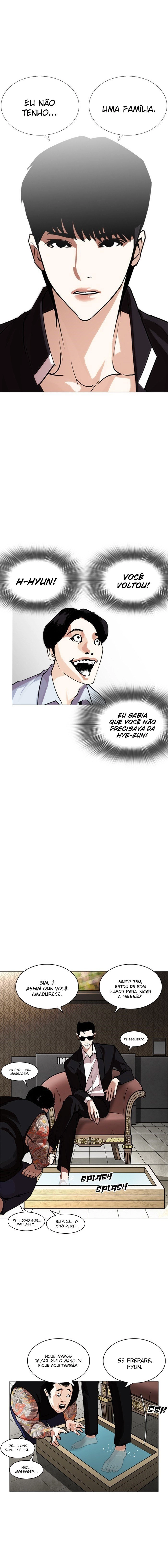 Read Lookism Português Manga Online