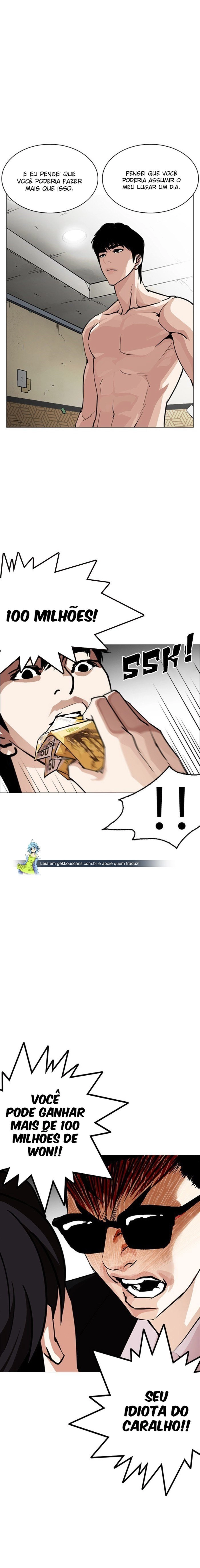 Read Lookism Português Manga Online