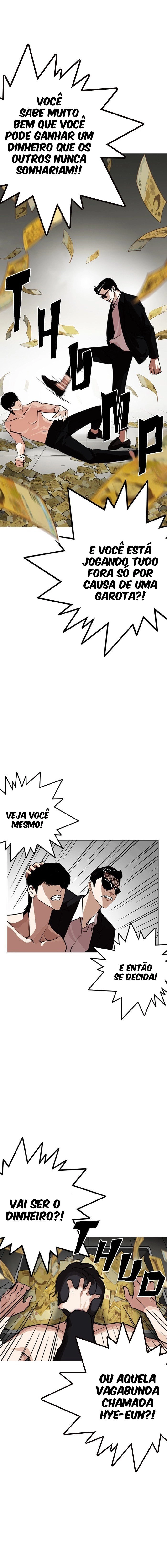 Read Lookism Português Manga Online