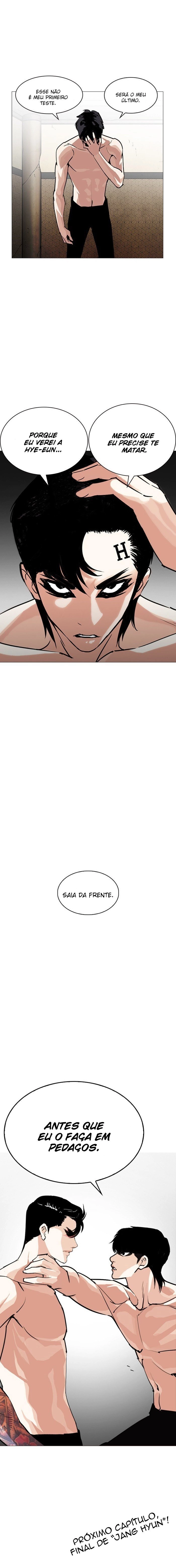 Read Lookism Português Manga Online