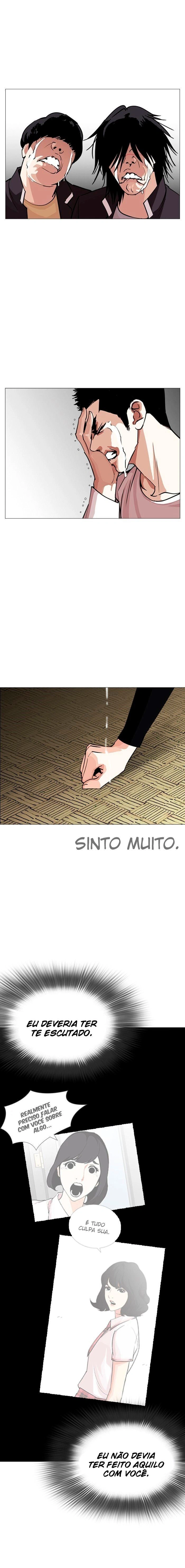 Read Lookism Português Manga Online