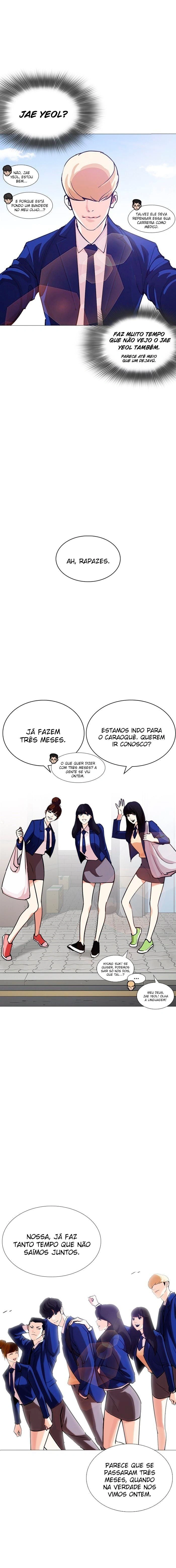 Read Lookism Português Manga Online