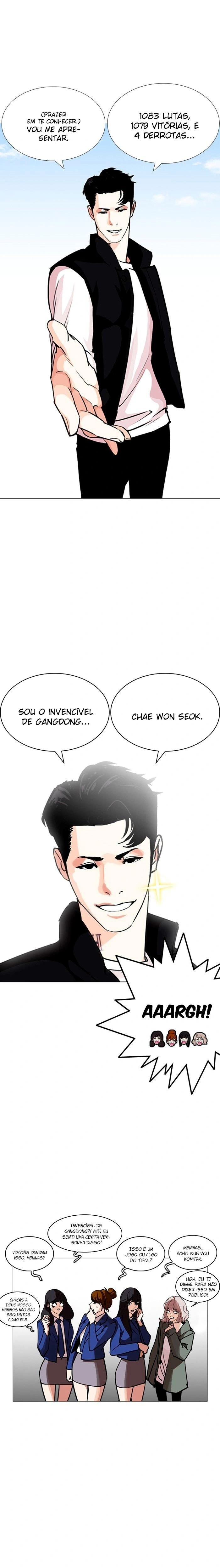 Read Lookism Português Manga Online