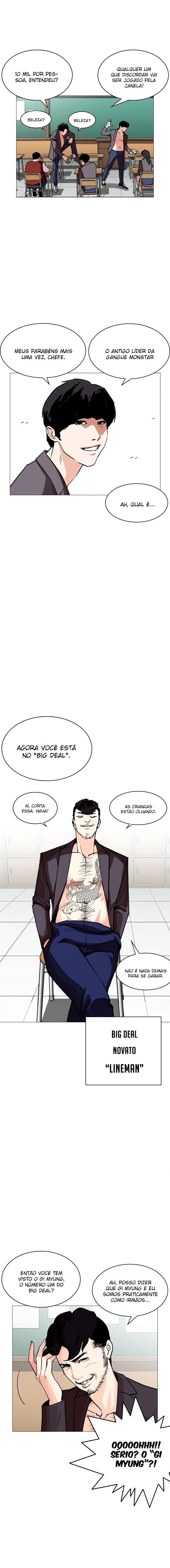 Read Lookism Português Manga Online