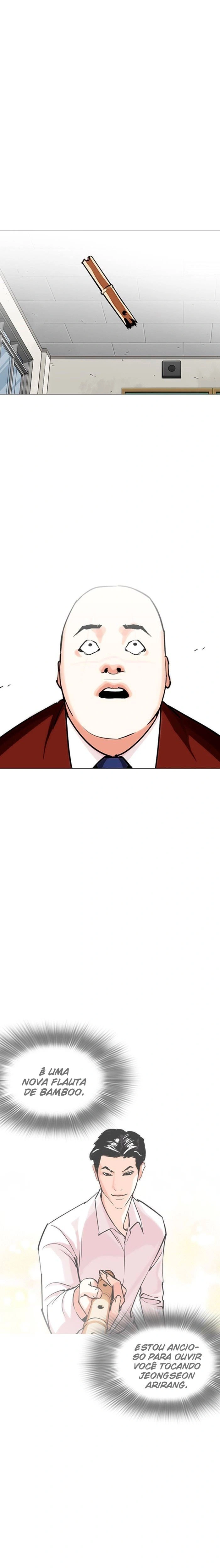 Read Lookism Português Manga Online