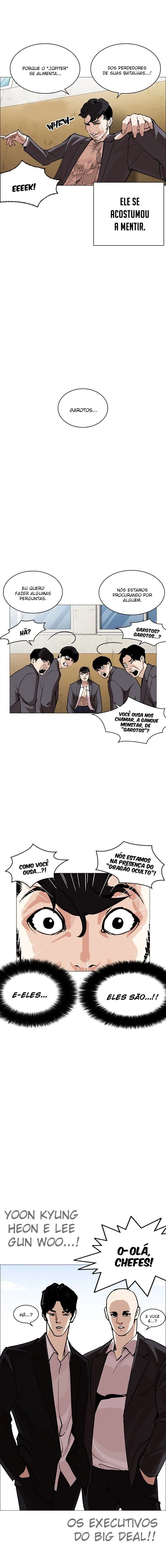 Read Lookism Português Manga Online